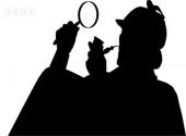 [南京私家调查]找人公司见人付款是真的吗？